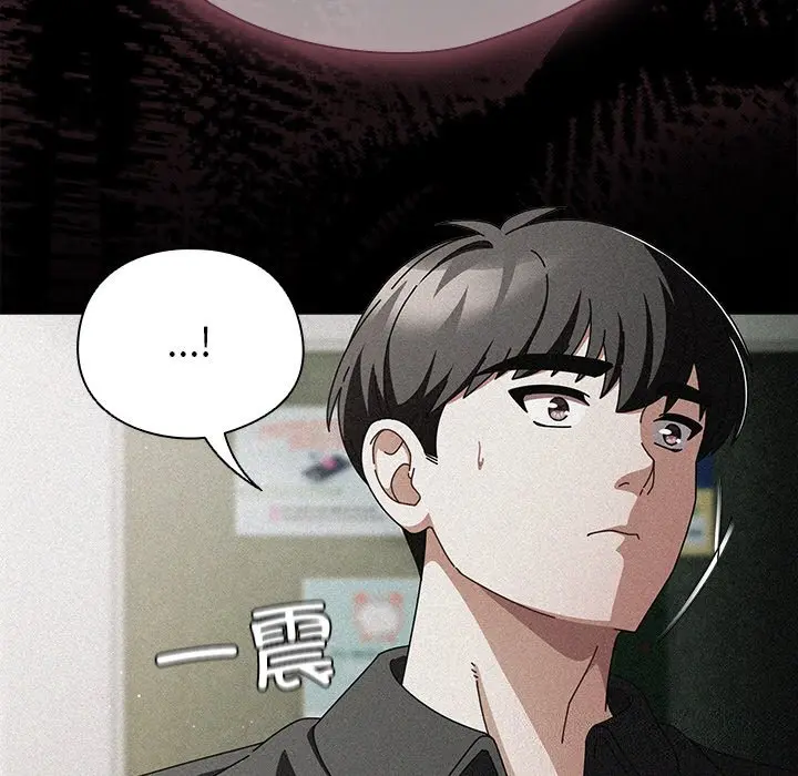 20 请弄脏我的女朋友_请弄脏我的女朋友