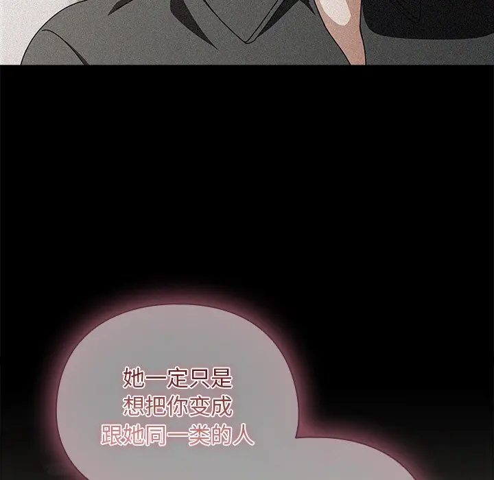 20 请弄脏我的女朋友_请弄脏我的女朋友