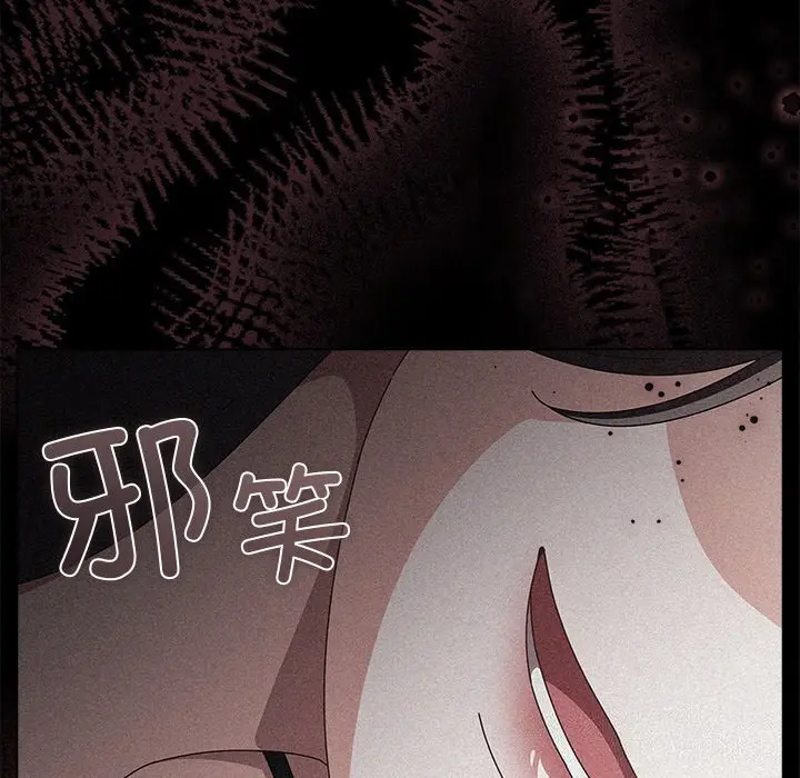 20 请弄脏我的女朋友_请弄脏我的女朋友