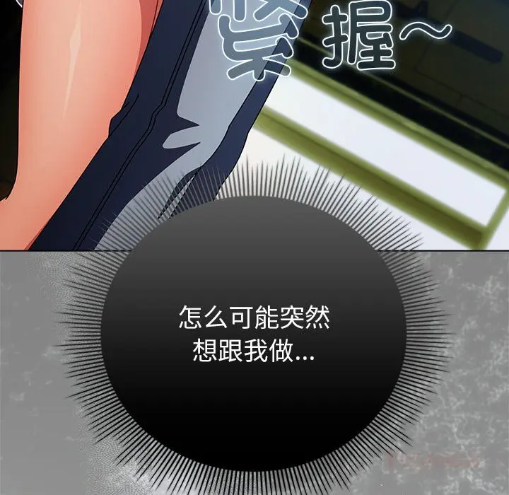 20 请弄脏我的女朋友_请弄脏我的女朋友