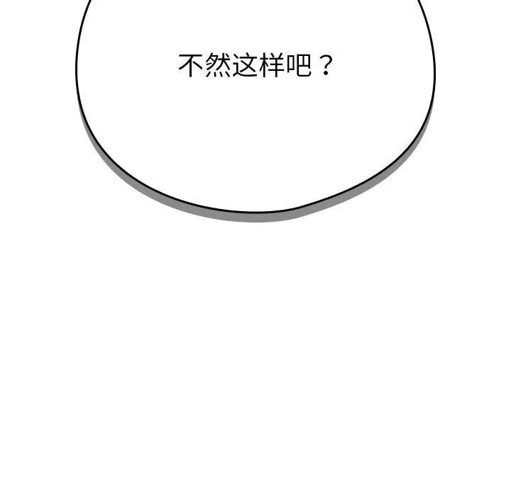 20 请弄脏我的女朋友_请弄脏我的女朋友