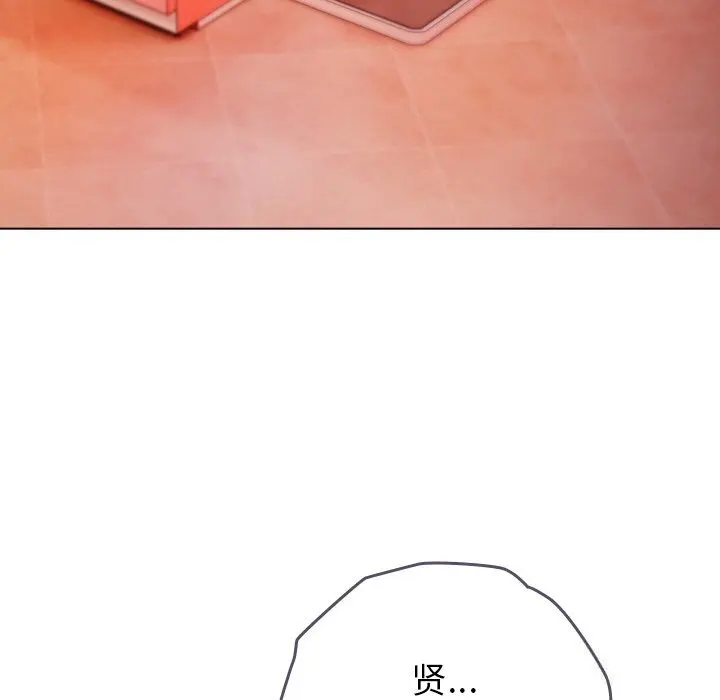 20 请弄脏我的女朋友_请弄脏我的女朋友