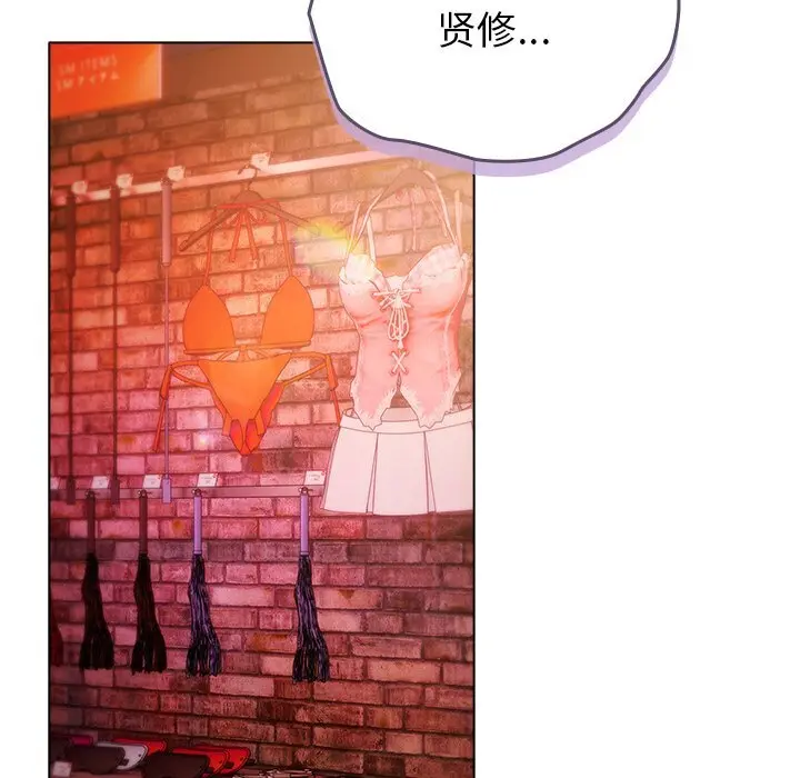 20 请弄脏我的女朋友_请弄脏我的女朋友