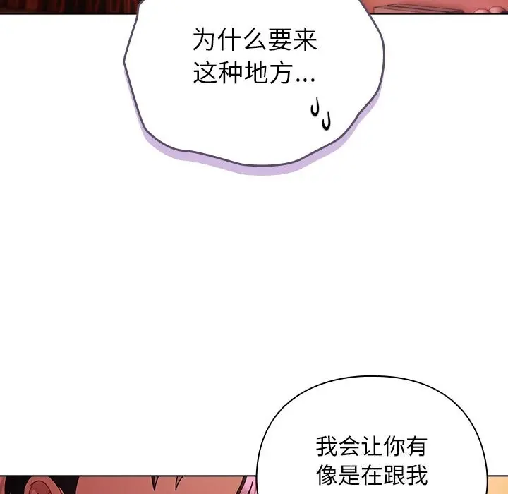 20 请弄脏我的女朋友_请弄脏我的女朋友