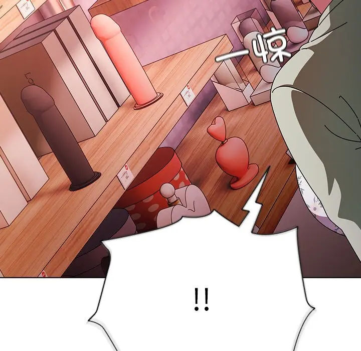 20 请弄脏我的女朋友_请弄脏我的女朋友