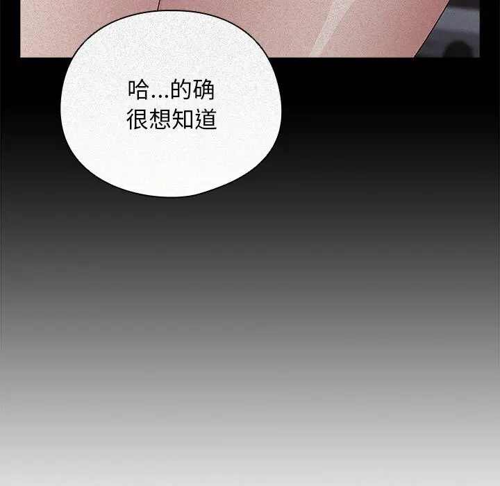 20 请弄脏我的女朋友_请弄脏我的女朋友