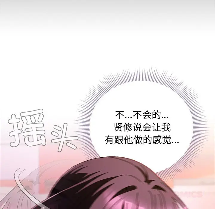 20 请弄脏我的女朋友_请弄脏我的女朋友