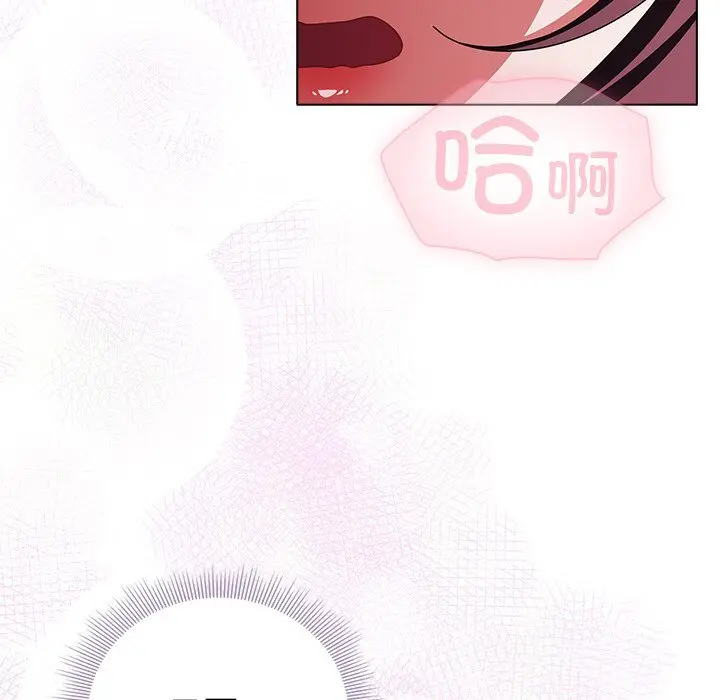 20 请弄脏我的女朋友_请弄脏我的女朋友