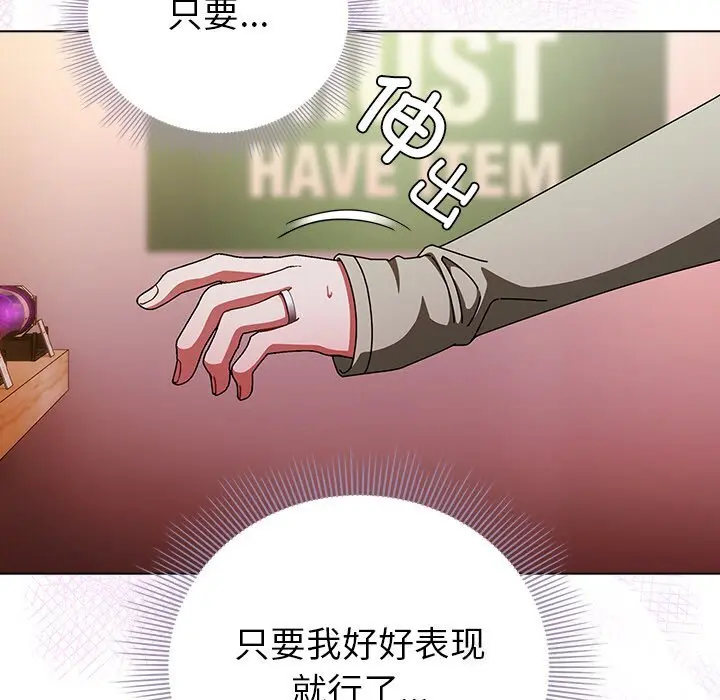 20 请弄脏我的女朋友_请弄脏我的女朋友