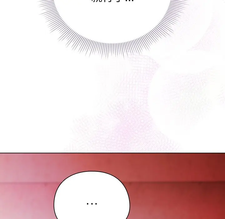 20 请弄脏我的女朋友_请弄脏我的女朋友