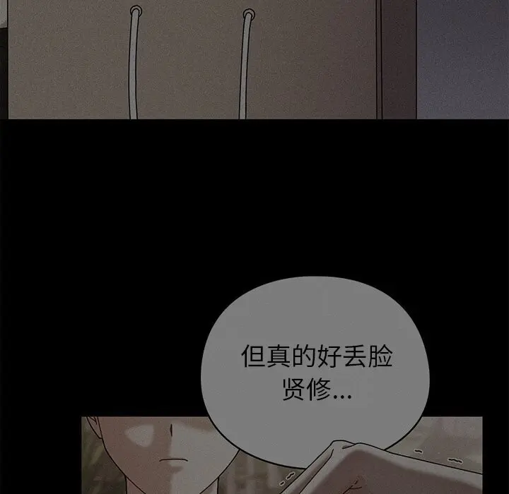 20 请弄脏我的女朋友_请弄脏我的女朋友