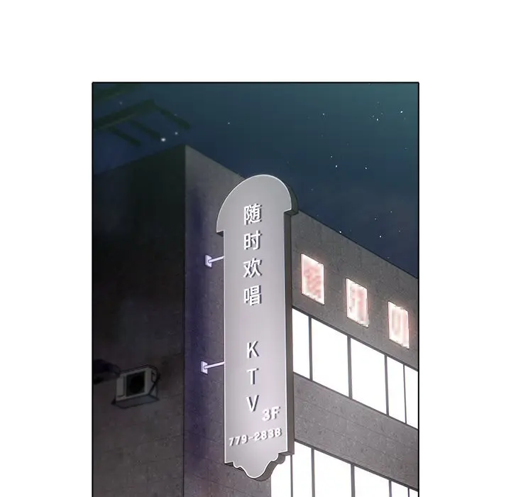 20 请弄脏我的女朋友_请弄脏我的女朋友