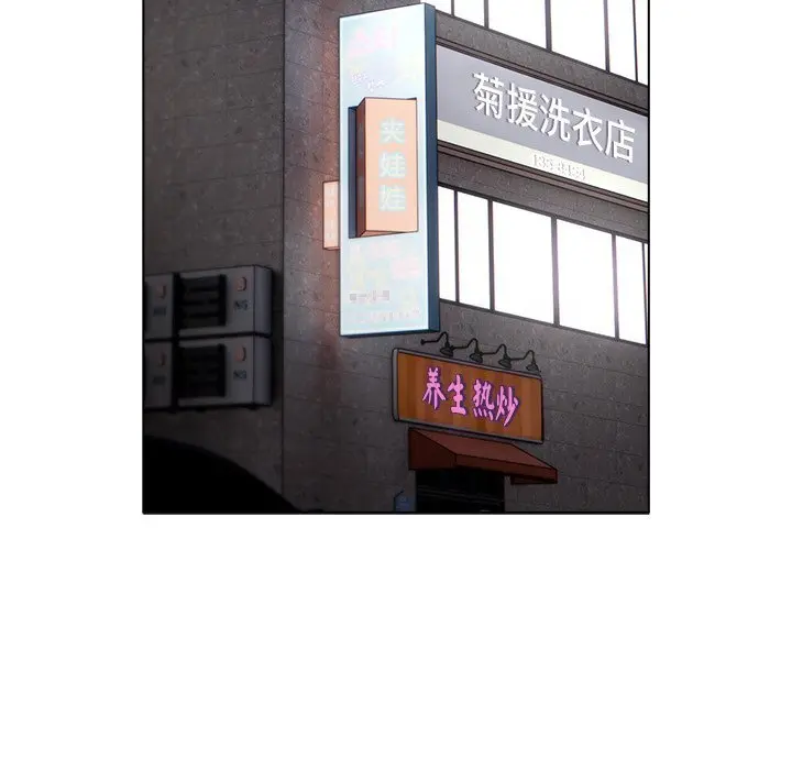 20 请弄脏我的女朋友_请弄脏我的女朋友