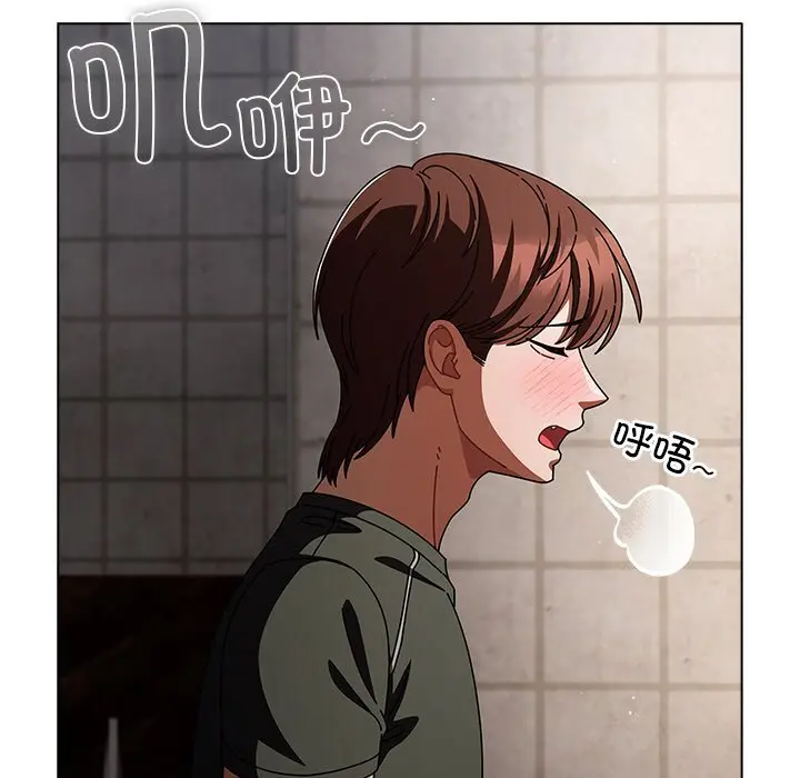 20 请弄脏我的女朋友_请弄脏我的女朋友