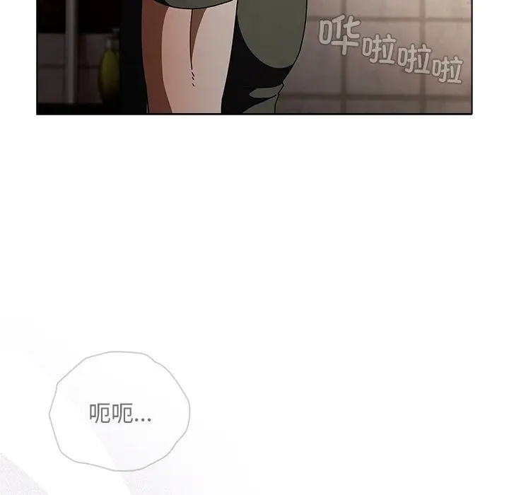 20 请弄脏我的女朋友_请弄脏我的女朋友