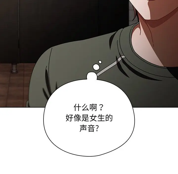 20 请弄脏我的女朋友_请弄脏我的女朋友