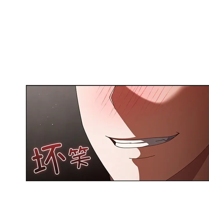 20 请弄脏我的女朋友_请弄脏我的女朋友