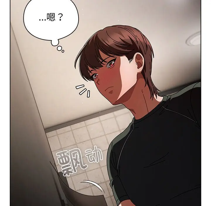 20 请弄脏我的女朋友_请弄脏我的女朋友