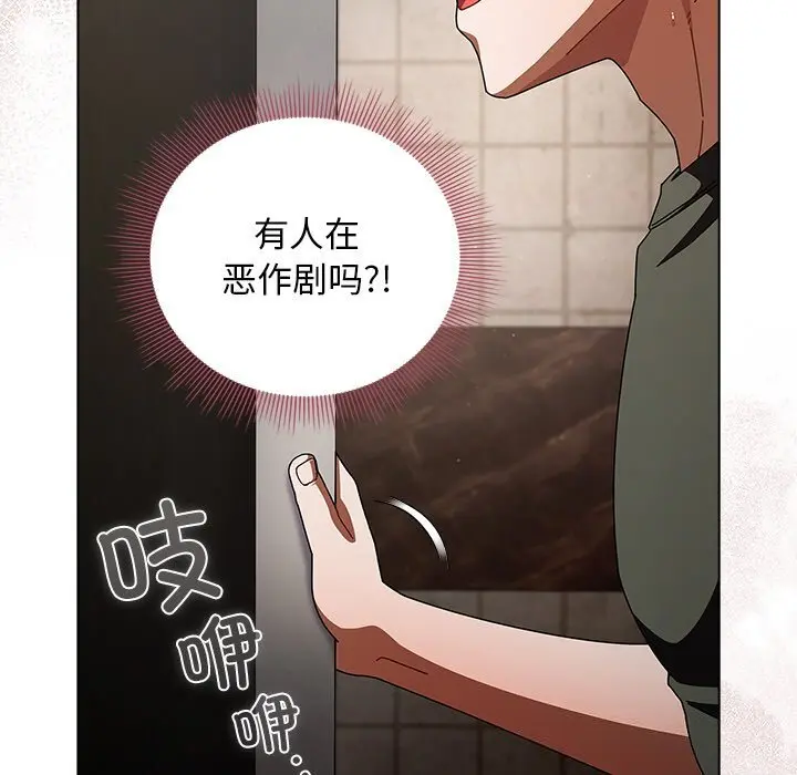 20 请弄脏我的女朋友_请弄脏我的女朋友