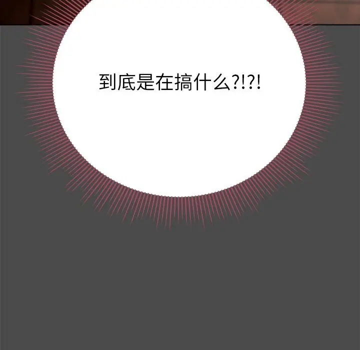 20 请弄脏我的女朋友_请弄脏我的女朋友