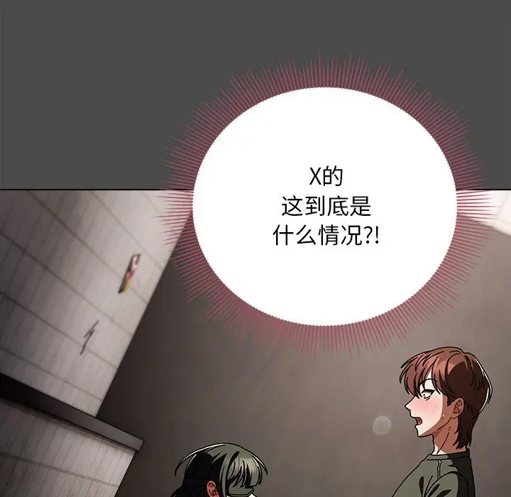 20 请弄脏我的女朋友_请弄脏我的女朋友