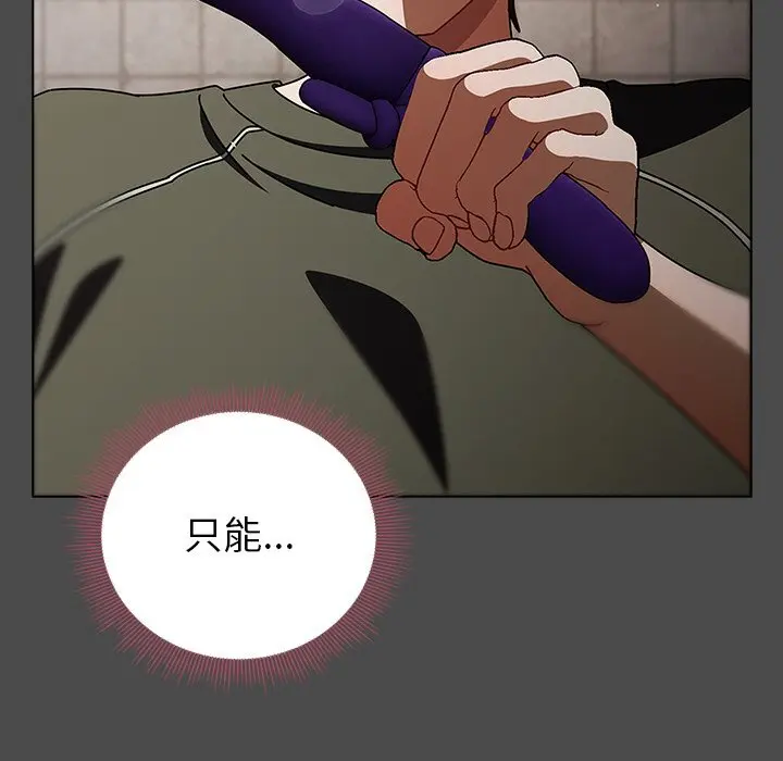 20 请弄脏我的女朋友_请弄脏我的女朋友