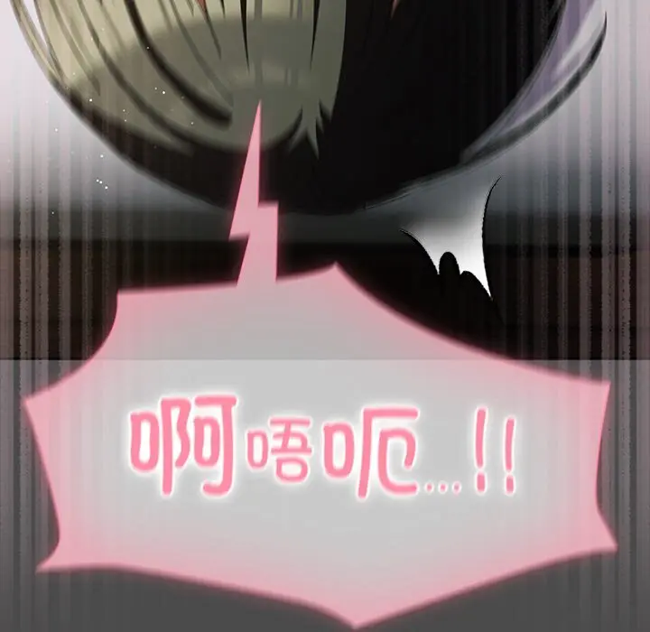 20 请弄脏我的女朋友_请弄脏我的女朋友