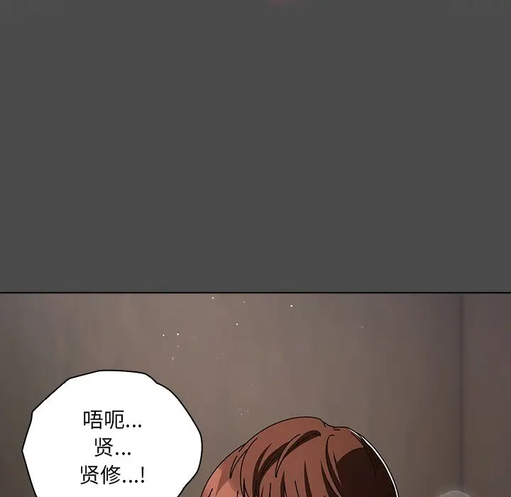 20 请弄脏我的女朋友_请弄脏我的女朋友