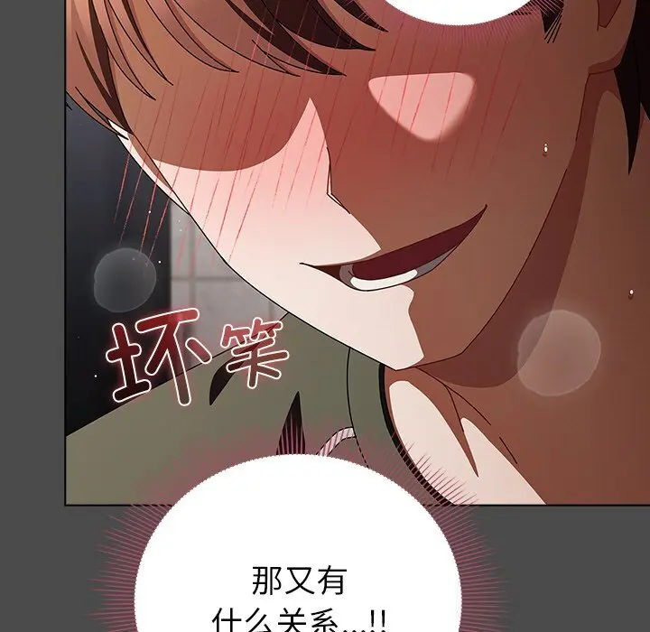 20 请弄脏我的女朋友_请弄脏我的女朋友