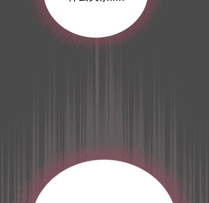 20 请弄脏我的女朋友_请弄脏我的女朋友