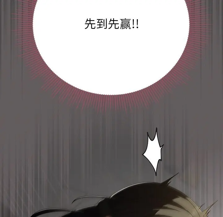 20 请弄脏我的女朋友_请弄脏我的女朋友