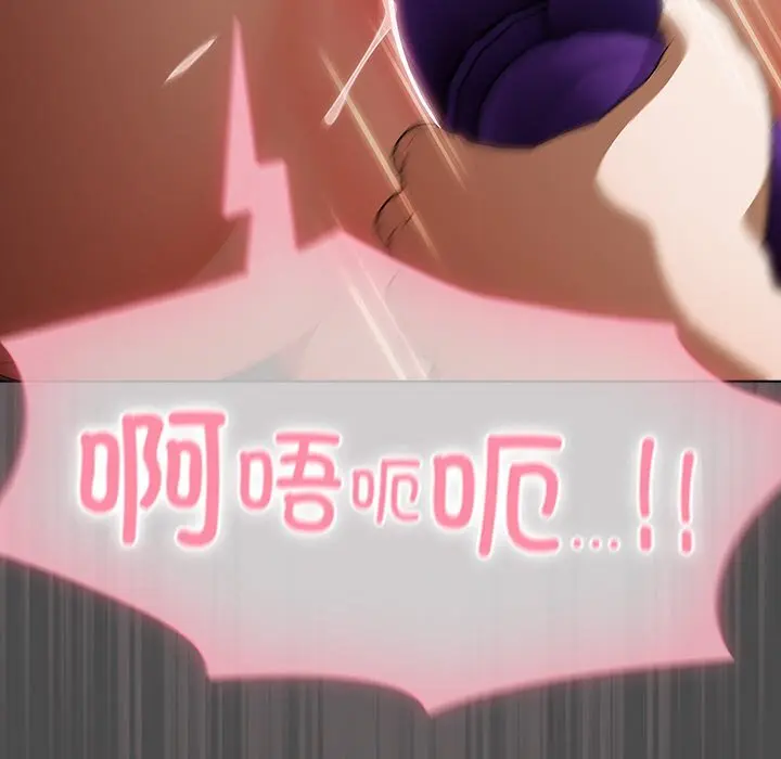 20 请弄脏我的女朋友_请弄脏我的女朋友