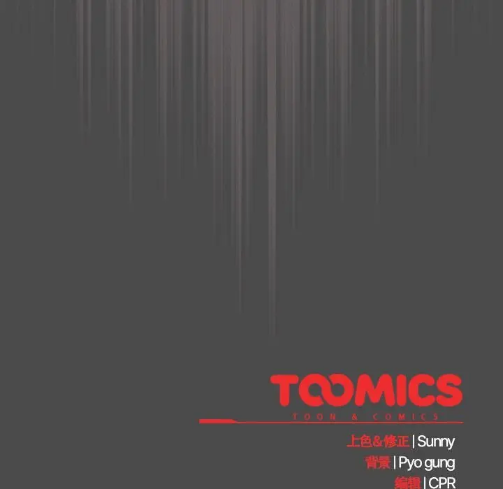 20 请弄脏我的女朋友_请弄脏我的女朋友