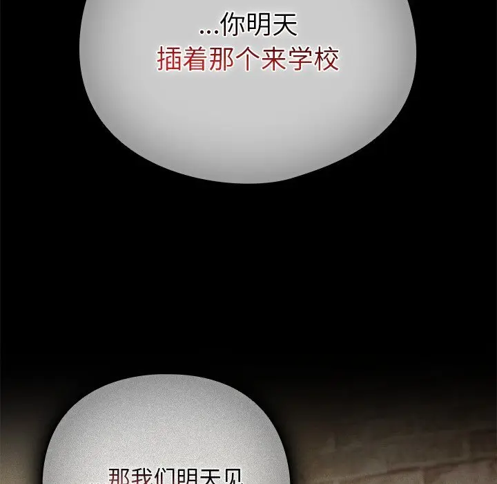 19 请弄脏我的女朋友_请弄脏我的女朋友