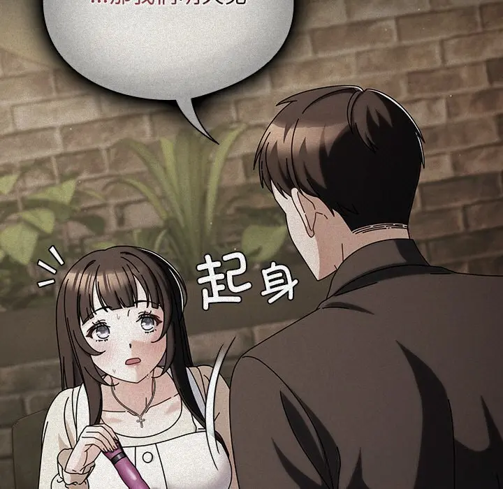 19 请弄脏我的女朋友_请弄脏我的女朋友