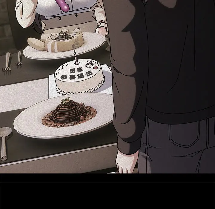 19 请弄脏我的女朋友_请弄脏我的女朋友