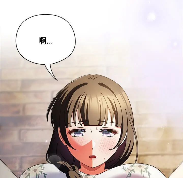 19 请弄脏我的女朋友_请弄脏我的女朋友