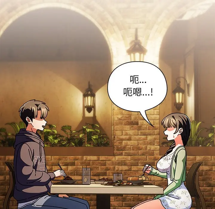 19 请弄脏我的女朋友_请弄脏我的女朋友