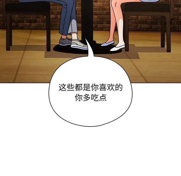 19 请弄脏我的女朋友_请弄脏我的女朋友