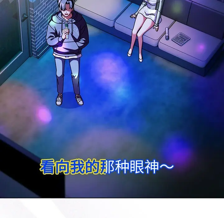 19 请弄脏我的女朋友_请弄脏我的女朋友