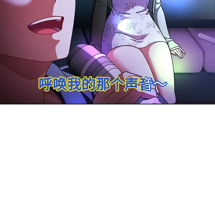 19 请弄脏我的女朋友_请弄脏我的女朋友