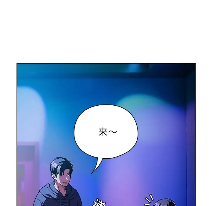 19 请弄脏我的女朋友_请弄脏我的女朋友