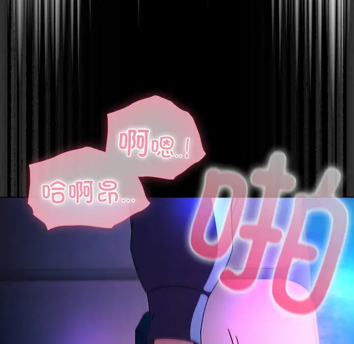 19 请弄脏我的女朋友_请弄脏我的女朋友