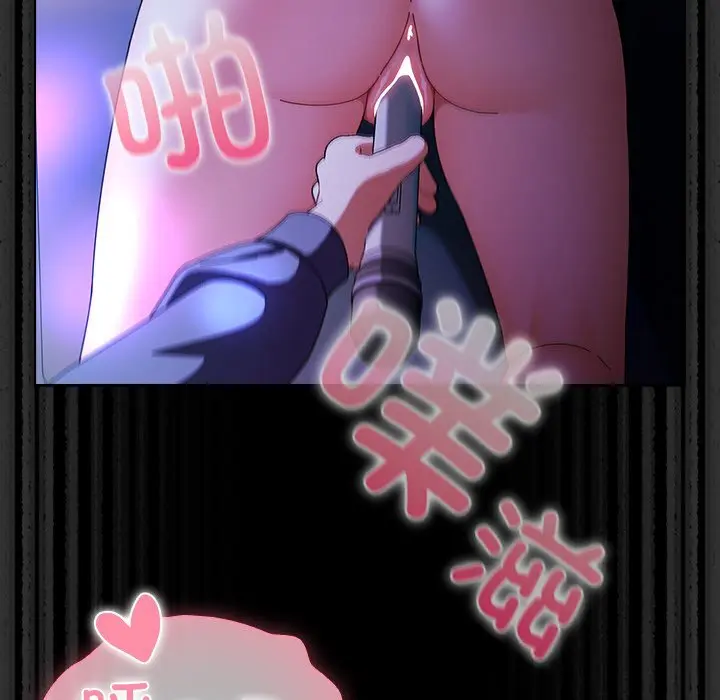 19 请弄脏我的女朋友_请弄脏我的女朋友