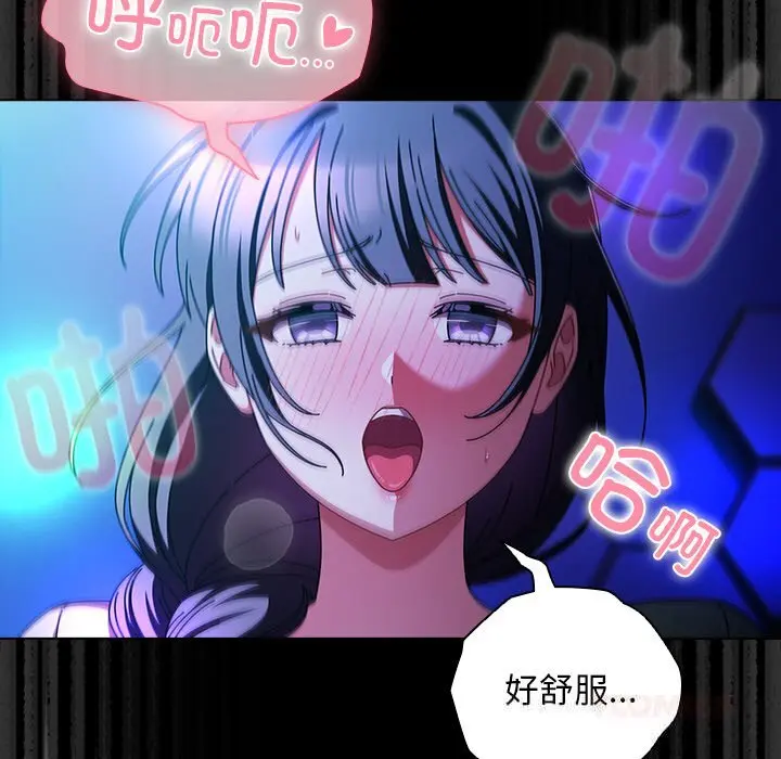 19 请弄脏我的女朋友_请弄脏我的女朋友