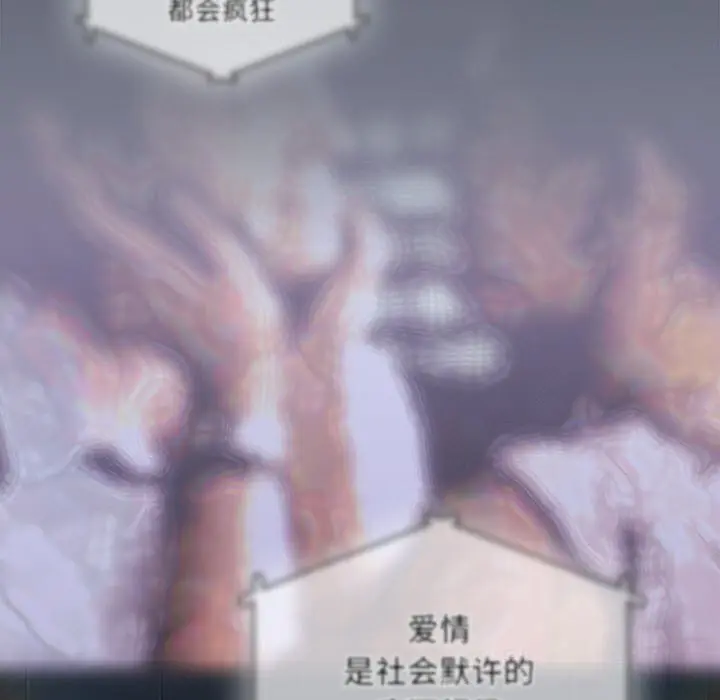 19 请弄脏我的女朋友_请弄脏我的女朋友