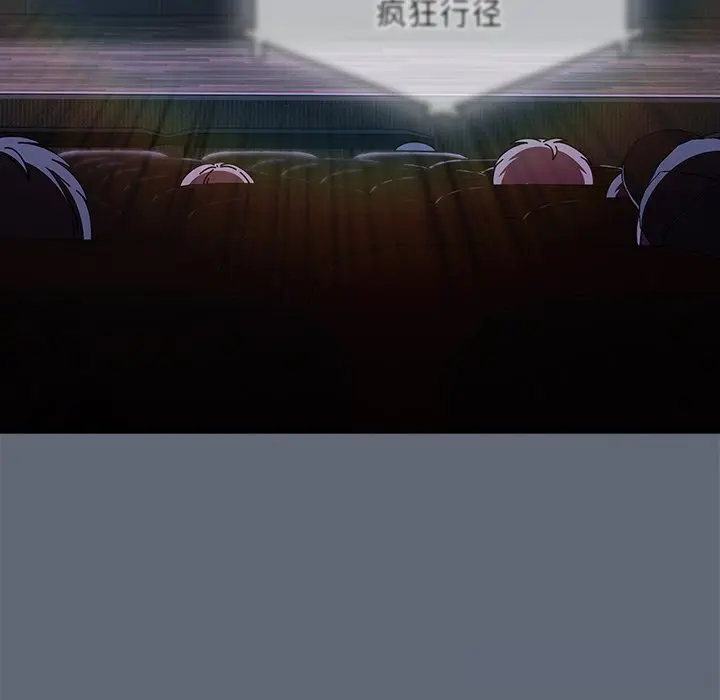 19 请弄脏我的女朋友_请弄脏我的女朋友