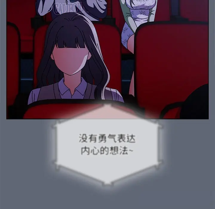 19 请弄脏我的女朋友_请弄脏我的女朋友