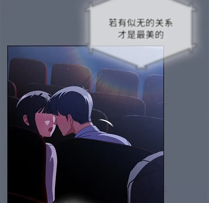 19 请弄脏我的女朋友_请弄脏我的女朋友