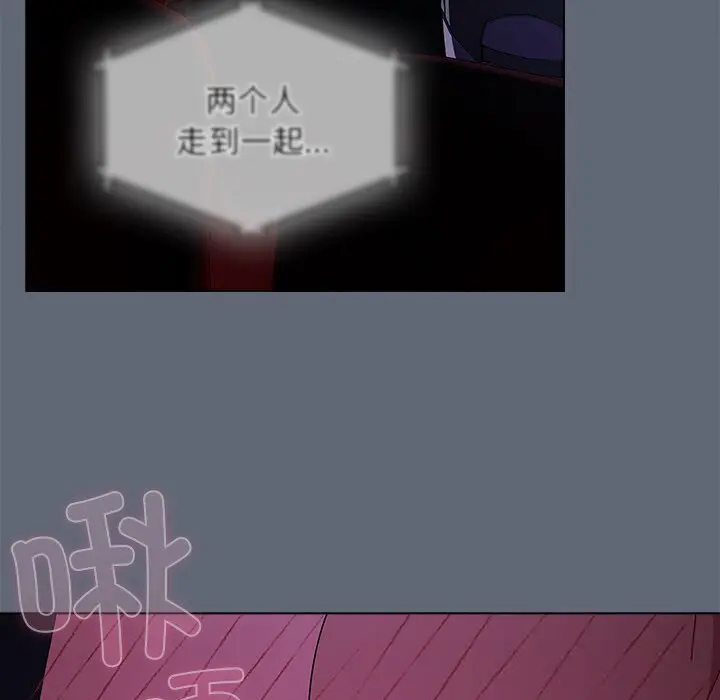 19 请弄脏我的女朋友_请弄脏我的女朋友